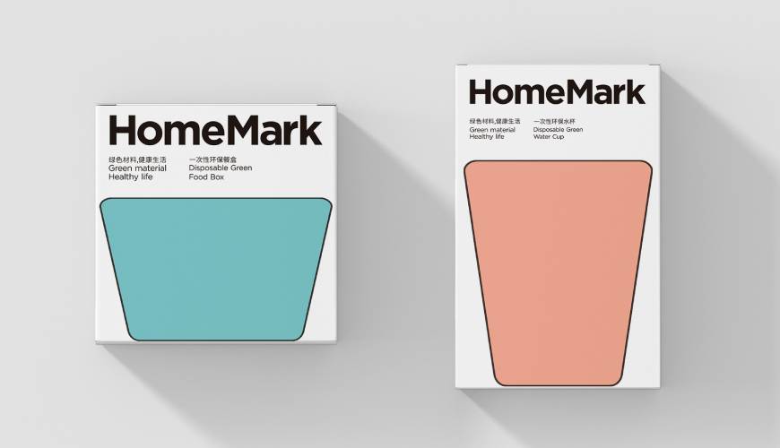 玉泉区画册设计报价标准