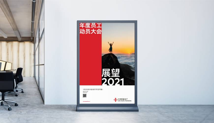 玉泉区优秀的画册设计工作室