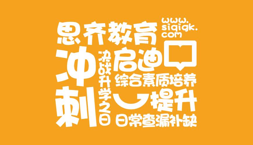 玉泉区画册设计失去焦点的4个迹象