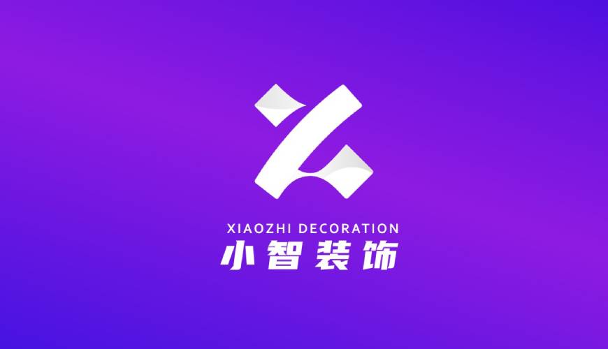 玉泉区画册设计公司如何衡量您的品牌健康度