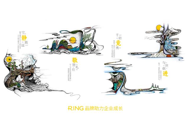 一家具有合作价值的玉泉区画册设计机构。