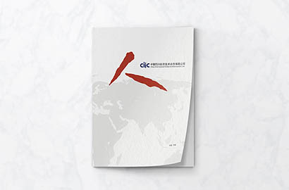 玉泉区样本册设计：以逻辑为纲，搭建专业可信的信息桥梁